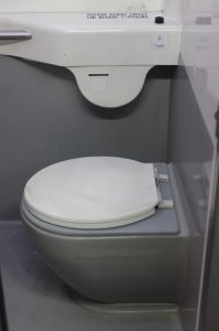 Q Connect Lahore to Multan Bus Service Q Connect bus washroom