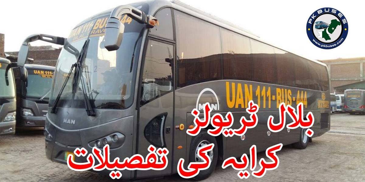bilal travels fare ticket price fares list