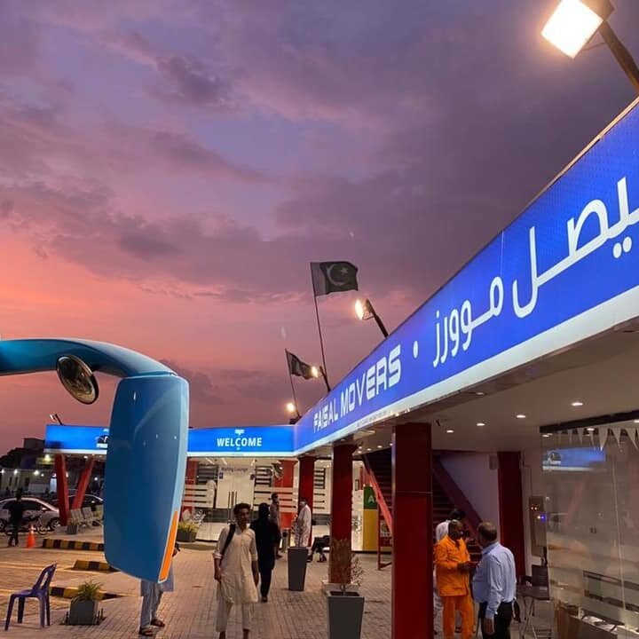 Faisal Movers Beautiful terminal AT Sohrab Goth Karachi