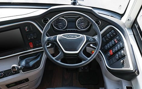 Yutong Master Introduced Intercity NOVA Luxury Bus Intelligent design of cockpit of Nova Yutong Master Bus