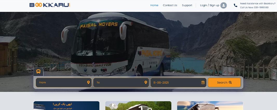 faisal movers online booking website faisal movers online booking website