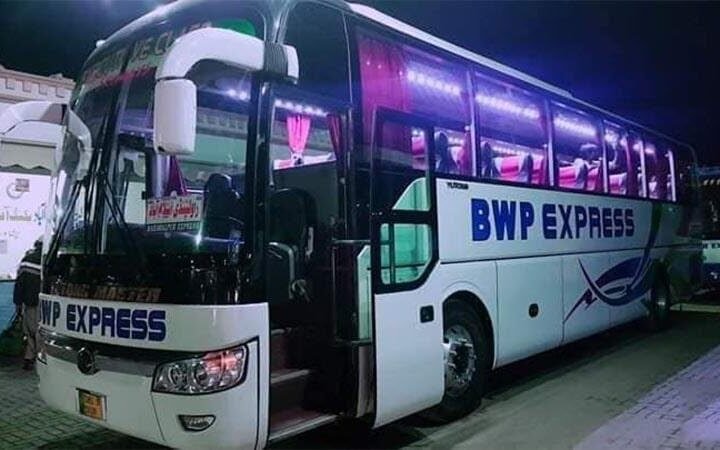 Bahawalpur Express, Bahawalpur to Rawalpindi Luxury bus service