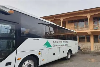 Hindukush Express OIP